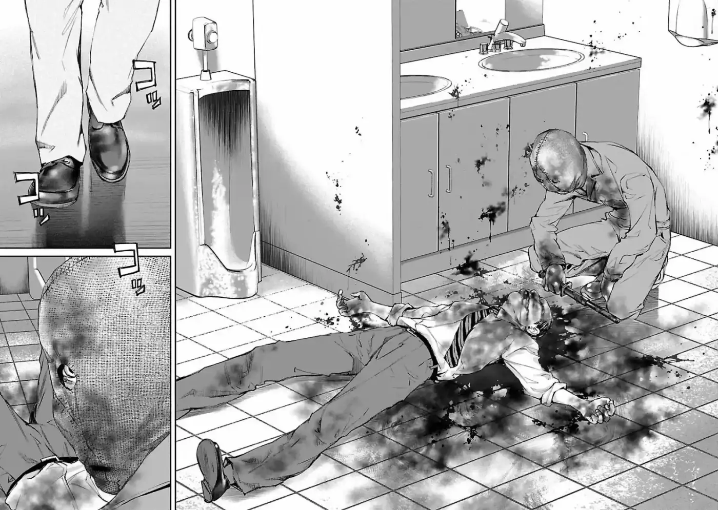 KILLING MORPH (2017) - Capítulo 5 - Página 3 - LectorTMOo