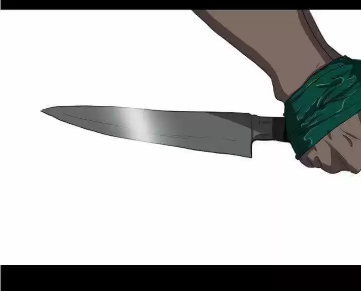 KILLING STALKING (2016) - Capítulo 10 - Página 81 - LectorTMOo