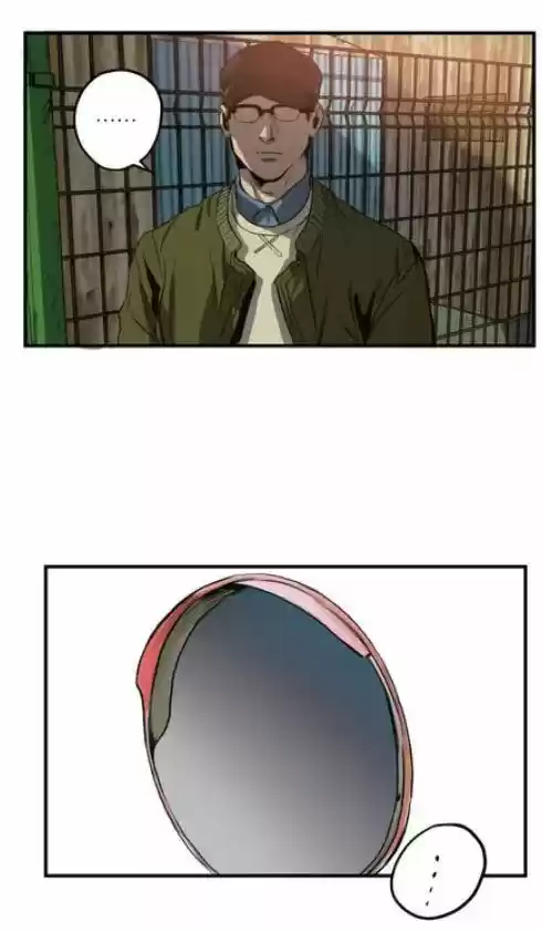 KILLING STALKING (2016) - Capítulo 12 - Página 5 - LectorTMOo