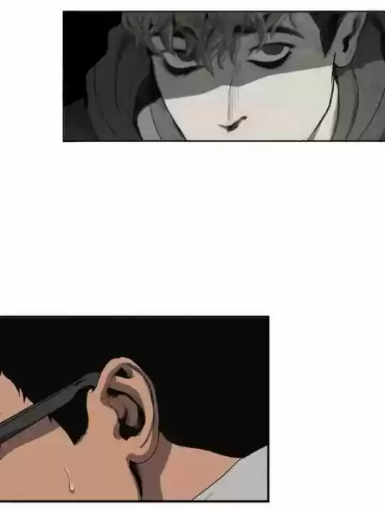 KILLING STALKING (2016) - Capítulo 12 - Página 53 - LectorTMOo