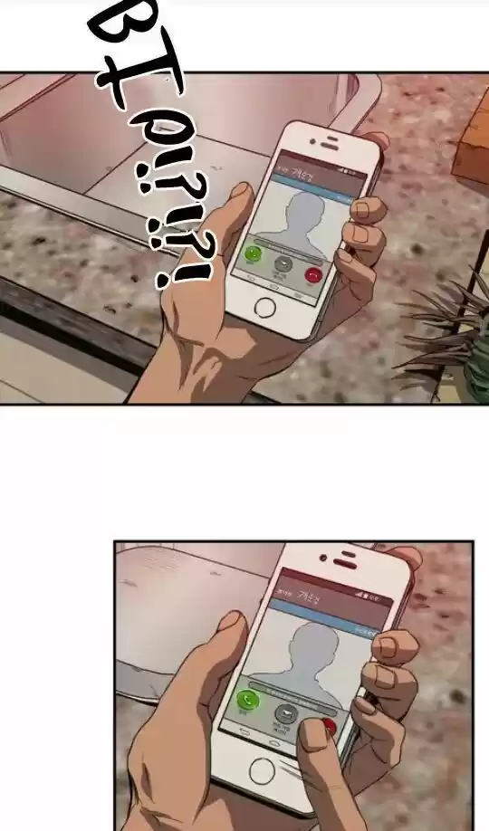 KILLING STALKING (2016) - Capítulo 13 - Página 56 - LectorTMOo