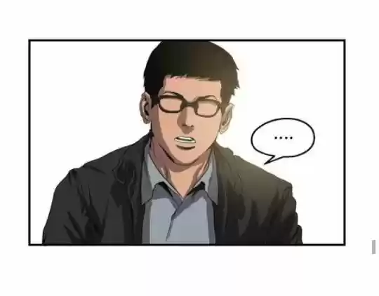 KILLING STALKING (2016) - Capítulo 13 - Página 77 - LectorTMOo