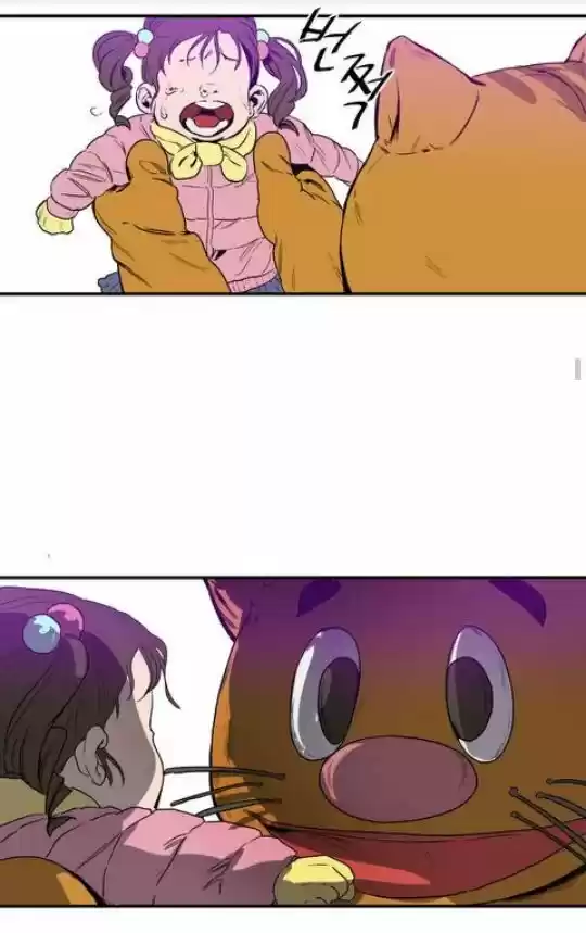 KILLING STALKING (2016) - Capítulo 14.2 - Página 21 - LectorTMOo