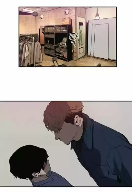 KILLING STALKING (2016) - Capítulo 14.2 - Página 32 - LectorTMOo