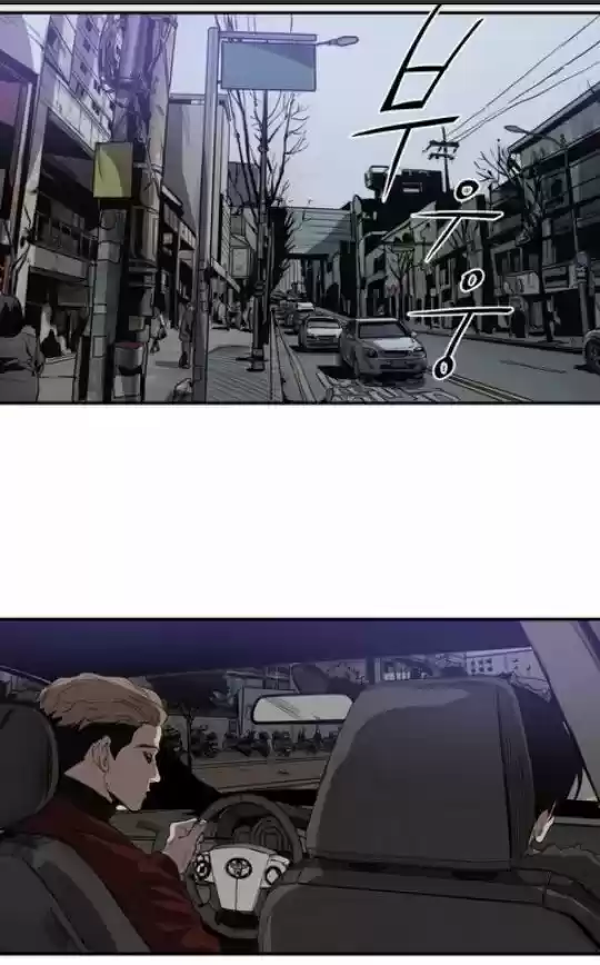 KILLING STALKING (2016) - Capítulo 15 - Página 34 - LectorTMOo