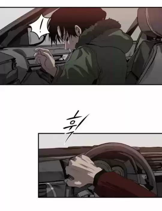 KILLING STALKING (2016) - Capítulo 15 - Página 42 - LectorTMOo
