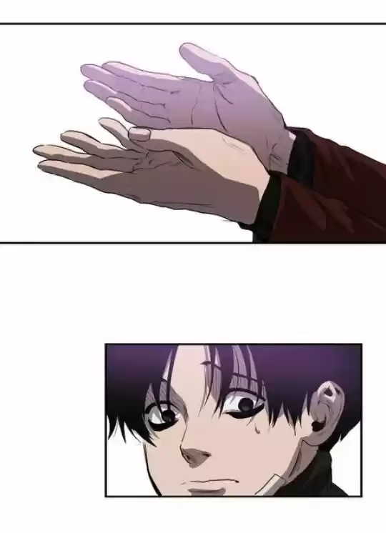 KILLING STALKING (2016) - Capítulo 15 - Página 47 - LectorTMOo