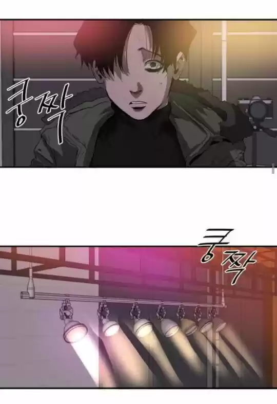 KILLING STALKING (2016) - Capítulo 15 - Página 64 - LectorTMOo