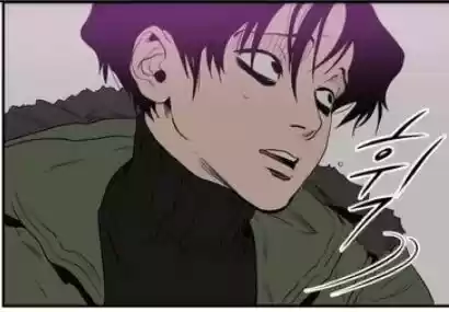 KILLING STALKING (2016) - Capítulo 15 - Página 85 - LectorTMOo