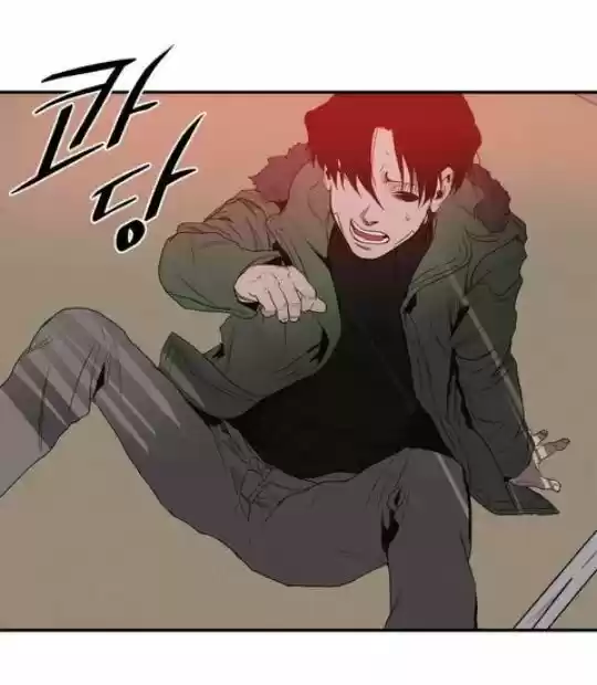 KILLING STALKING (2016) - Capítulo 15 - Página 93 - LectorTMOo
