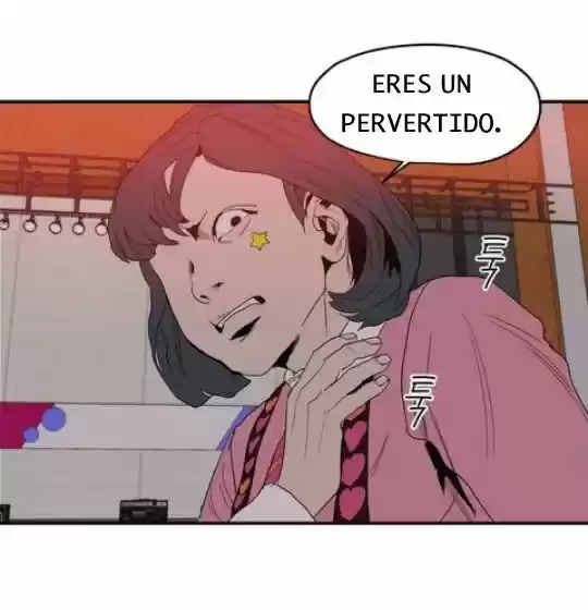 KILLING STALKING (2016) - Capítulo 15 - Página 94 - LectorTMOo