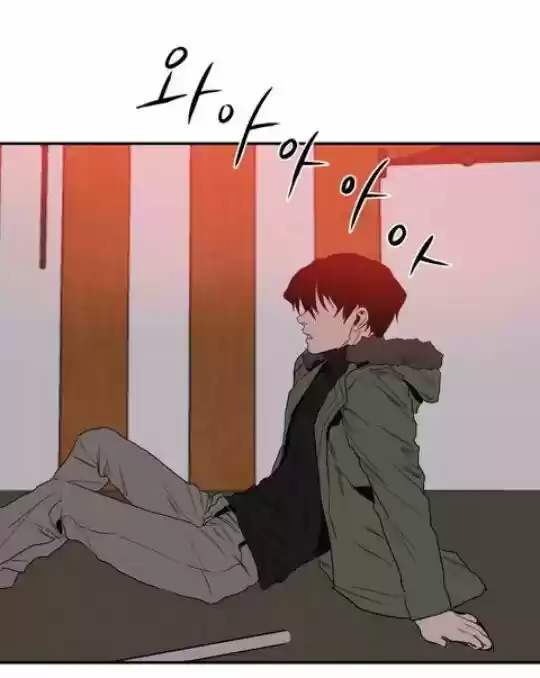 KILLING STALKING (2016) - Capítulo 15 - Página 96 - LectorTMOo