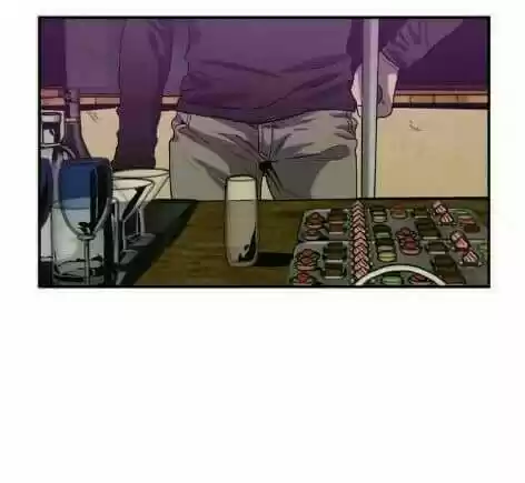 KILLING STALKING (2016) - Capítulo 17 - Página 30 - LectorTMOo