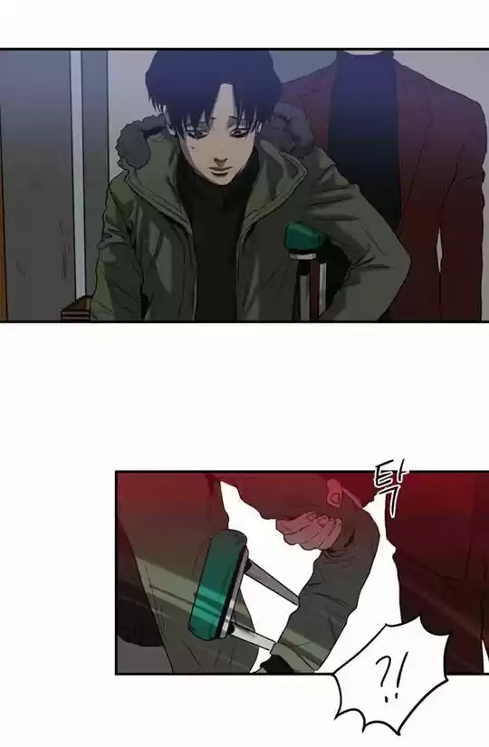 KILLING STALKING (2016) - Capítulo 17 - Página 79 - LectorTMOo