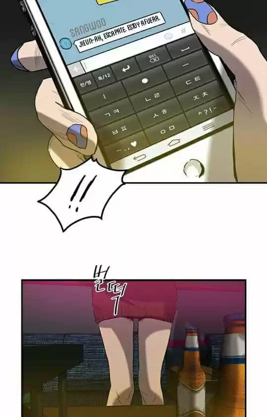 KILLING STALKING (2016) - Capítulo 17 - Página 88 - LectorTMOo