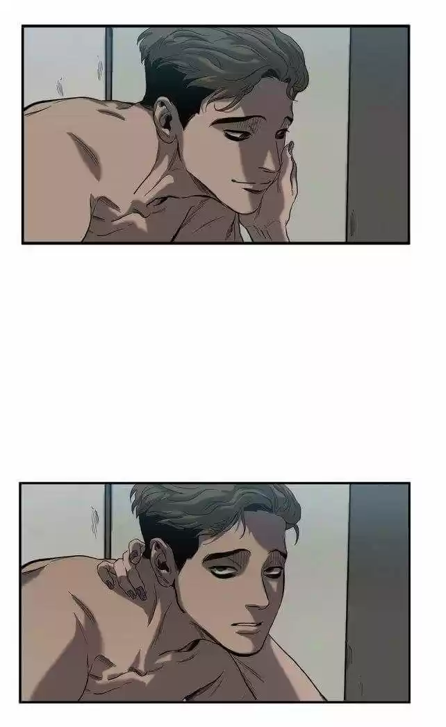 KILLING STALKING (2016) - Capítulo 18 - Página 6 - LectorTMOo