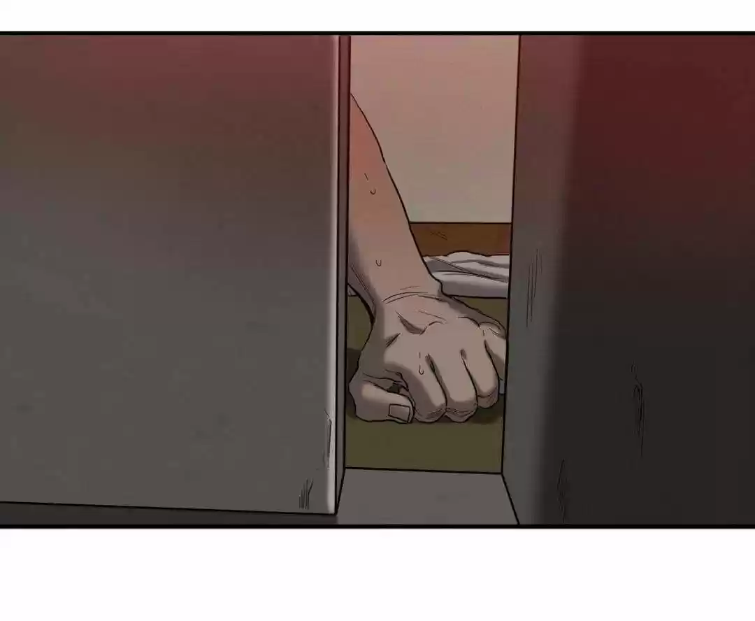 KILLING STALKING (2016) - Capítulo 18 - Página 16 - LectorTMOo