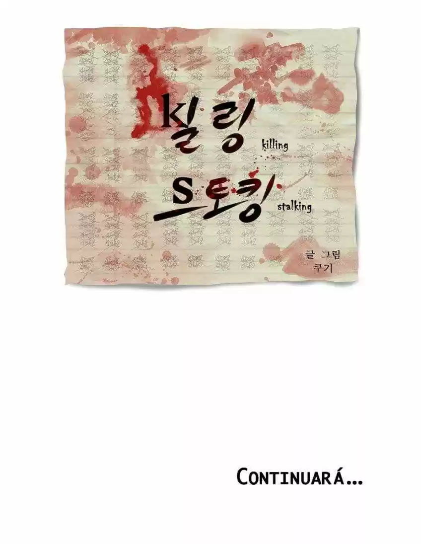 KILLING STALKING (2016) - Capítulo 18 - Página 108 - LectorTMOo
