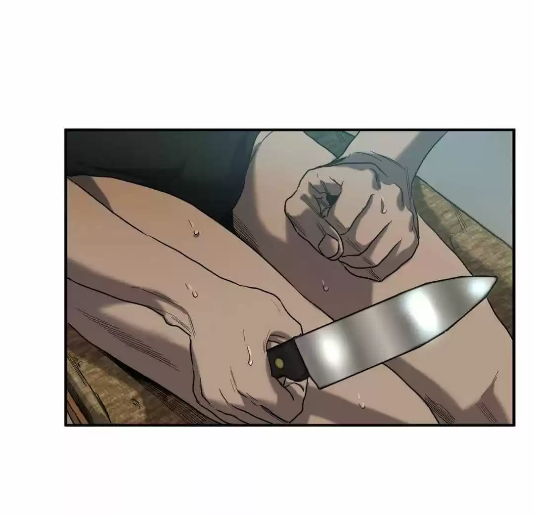 KILLING STALKING (2016) - Capítulo 19 - Página 5 - LectorTMOo
