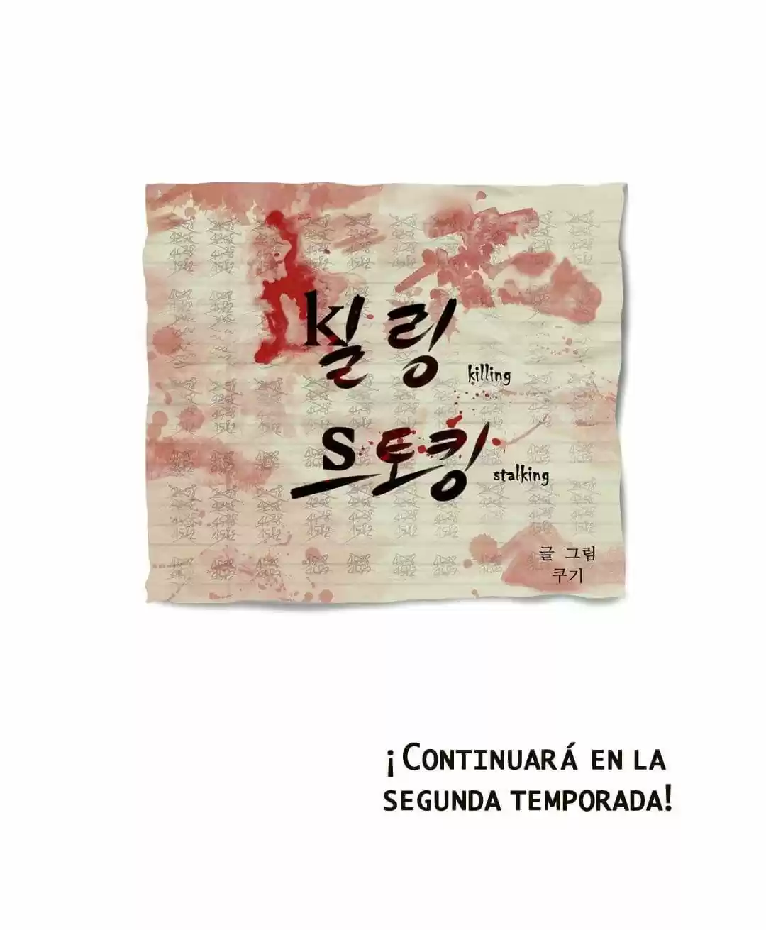 KILLING STALKING (2016) - Capítulo 19 - Página 112 - LectorTMOo