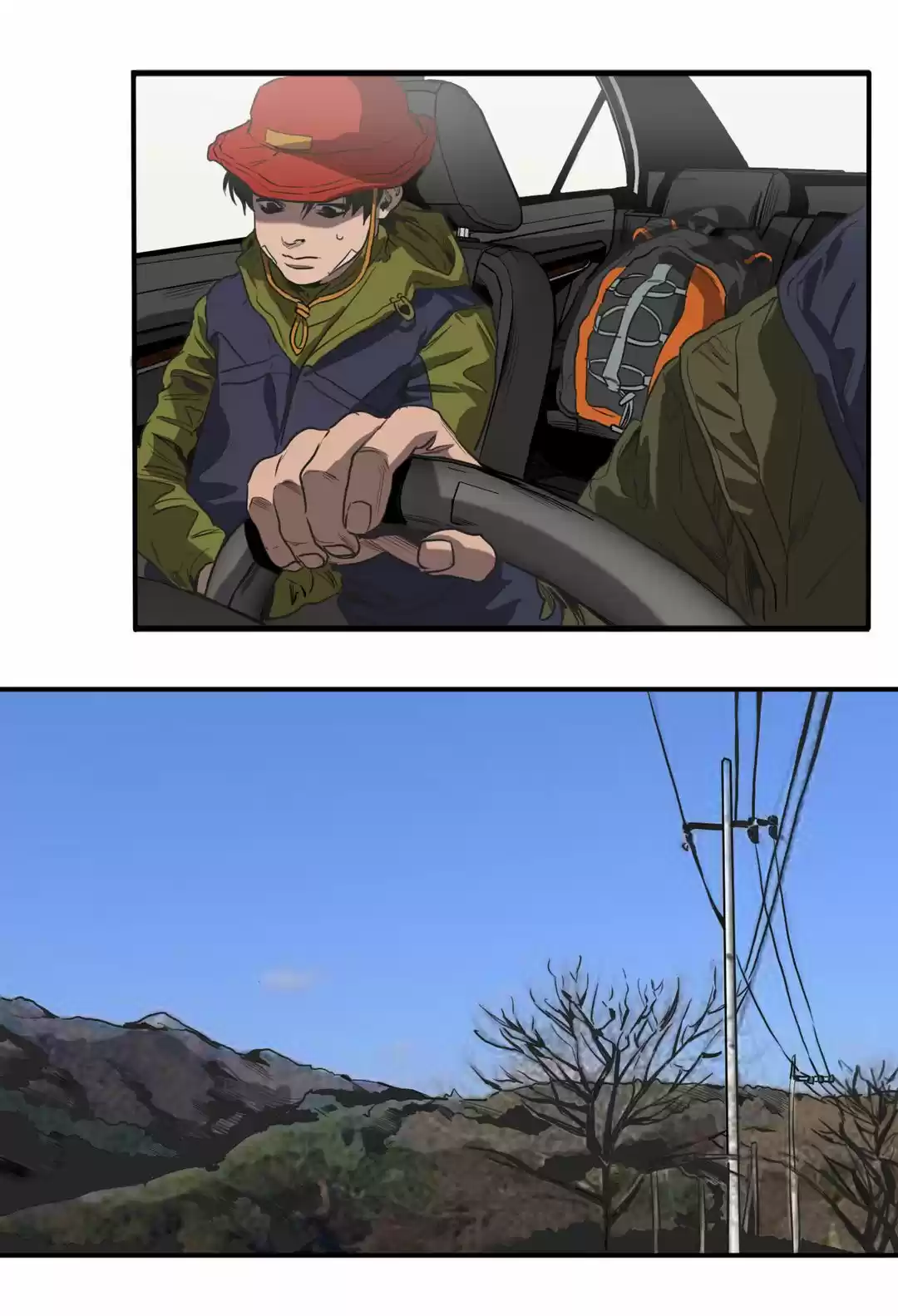 KILLING STALKING (2016) - Capítulo 21 - Página 24 - LectorTMOo