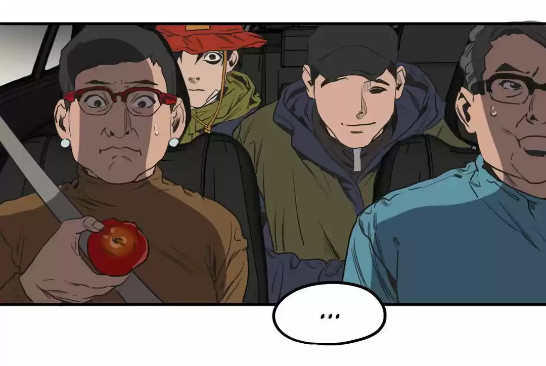 KILLING STALKING (2016) - Capítulo 21 - Página 91 - LectorTMOo