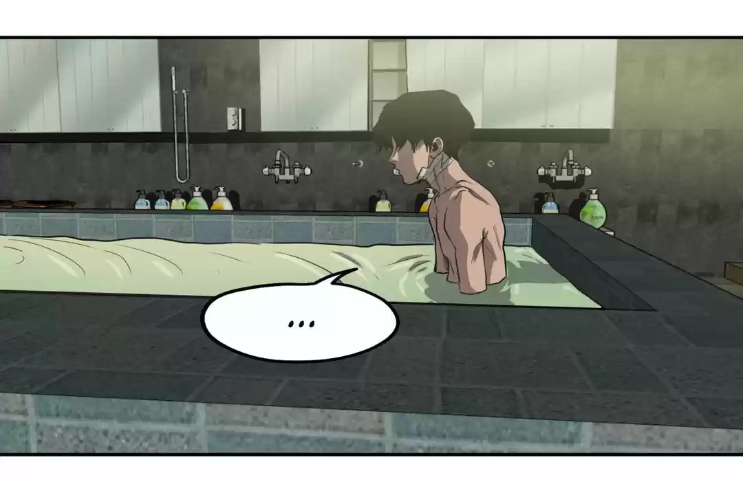 KILLING STALKING (2016) - Capítulo 21 - Página 181 - LectorTMOo