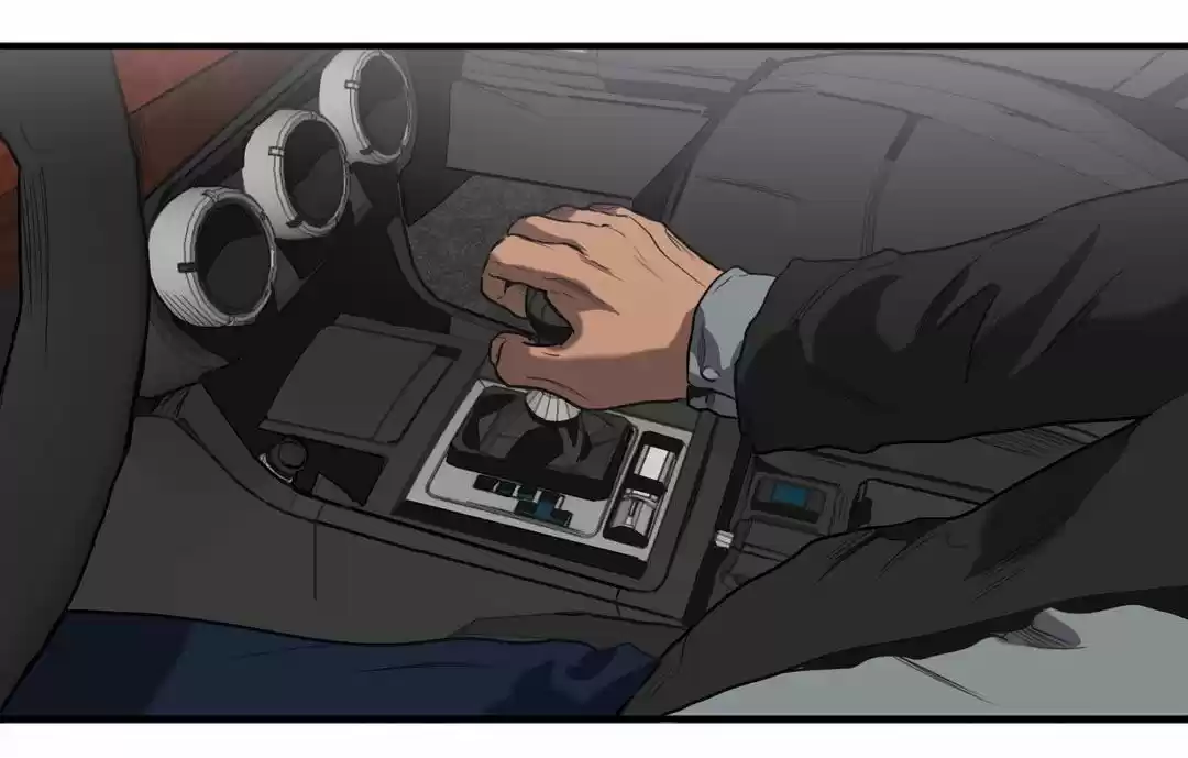 KILLING STALKING (2016) - Capítulo 22 - Página 6 - LectorTMOo