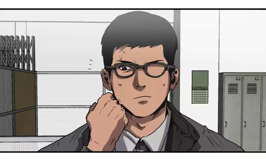 KILLING STALKING (2016) - Capítulo 22 - Página 26 - LectorTMOo