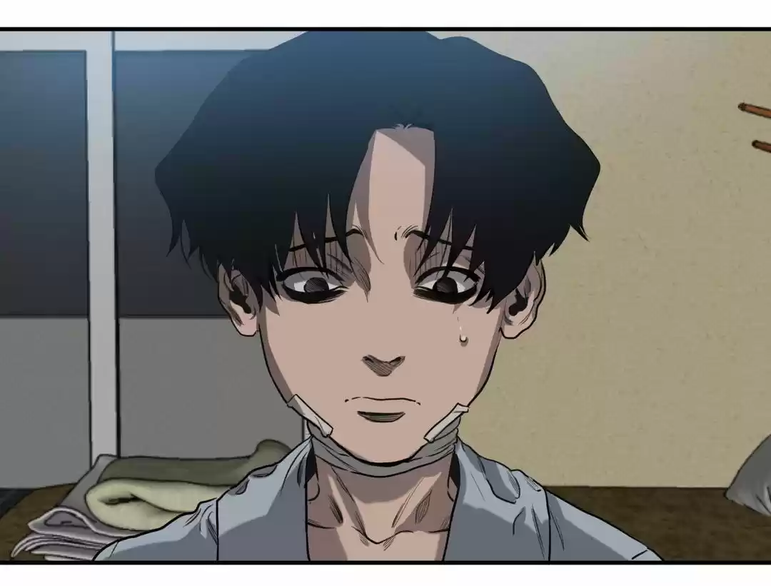 KILLING STALKING (2016) - Capítulo 22 - Página 80 - LectorTMOo