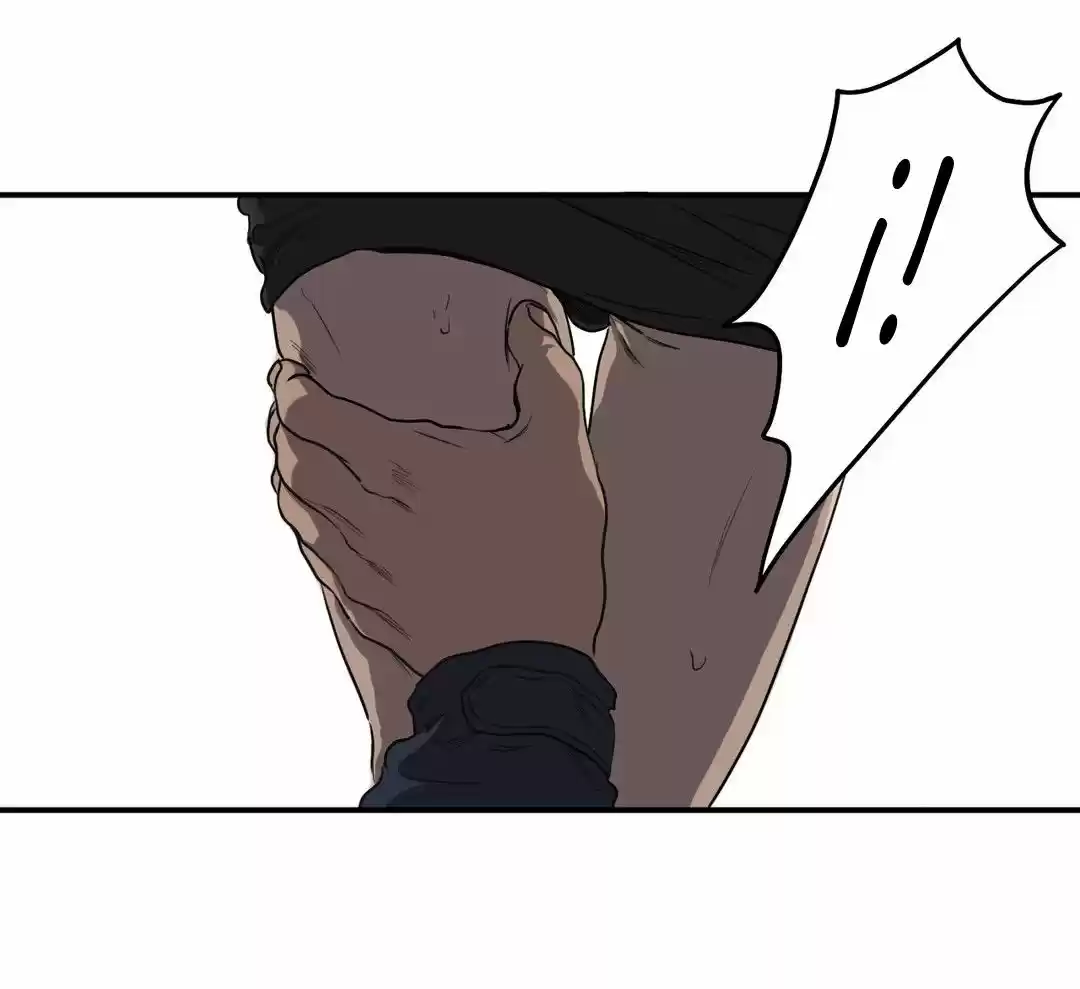 KILLING STALKING (2016) - Capítulo 22 - Página 104 - LectorTMOo