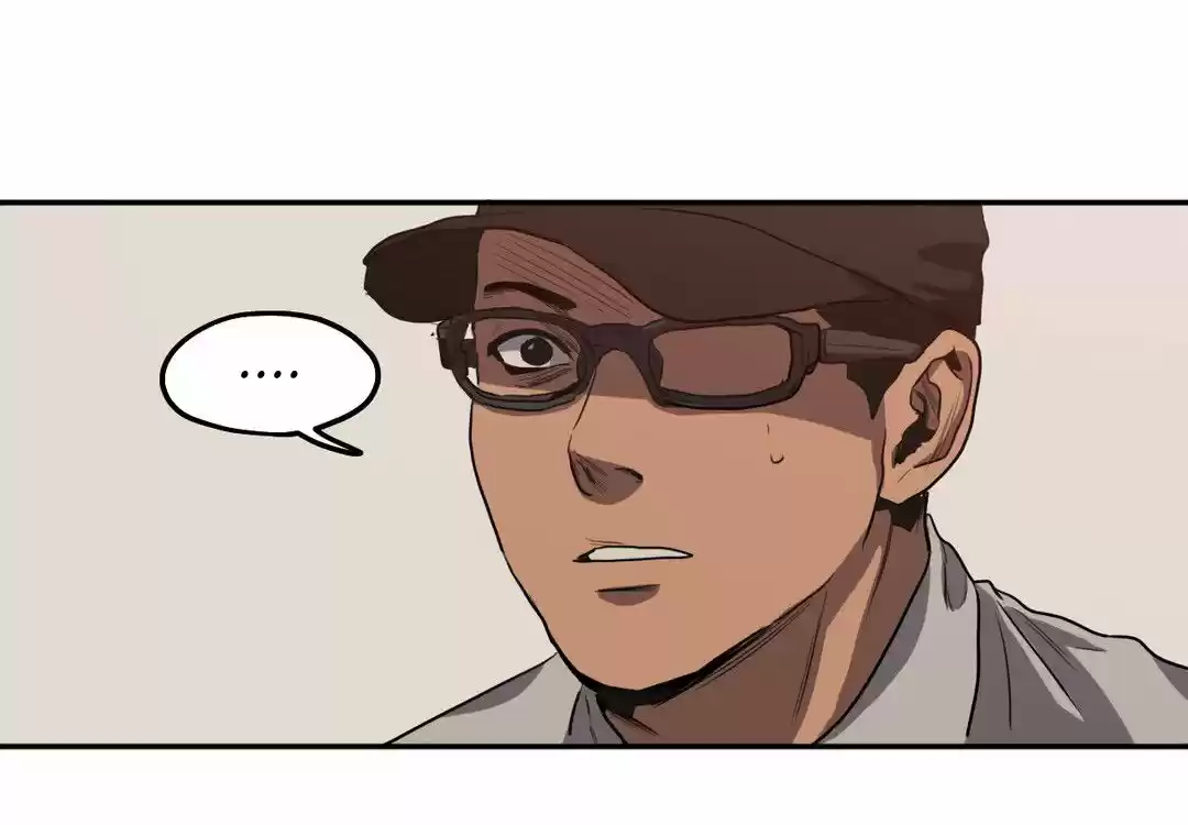 KILLING STALKING (2016) - Capítulo 22 - Página 184 - LectorTMOo