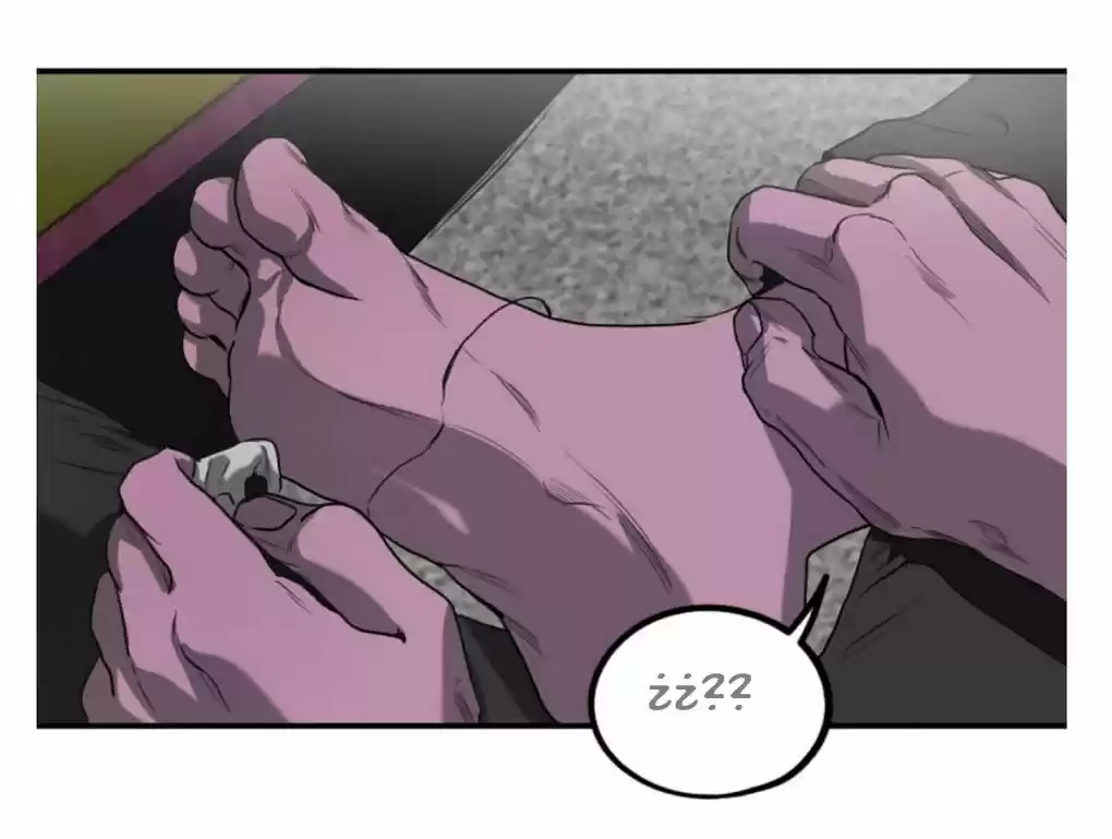 KILLING STALKING (2016) - Capítulo 23 - Página 25 - LectorTMOo