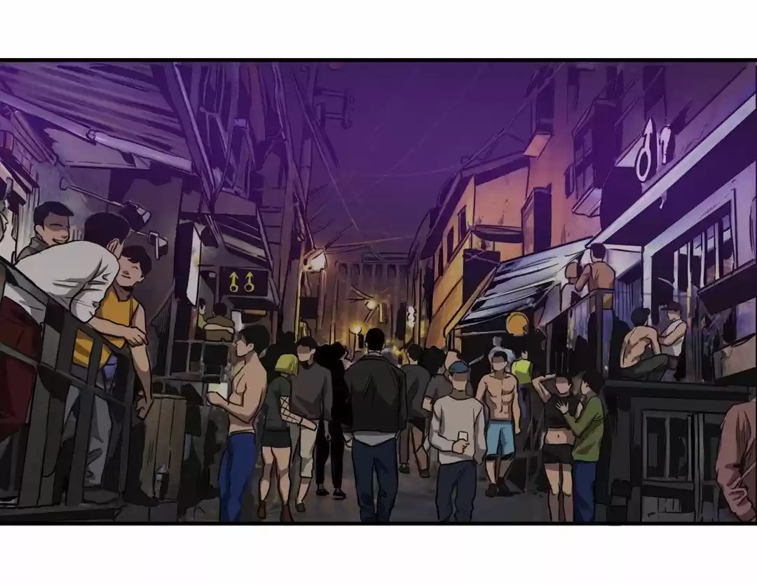 KILLING STALKING (2016) - Capítulo 23 - Página 120 - LectorTMOo