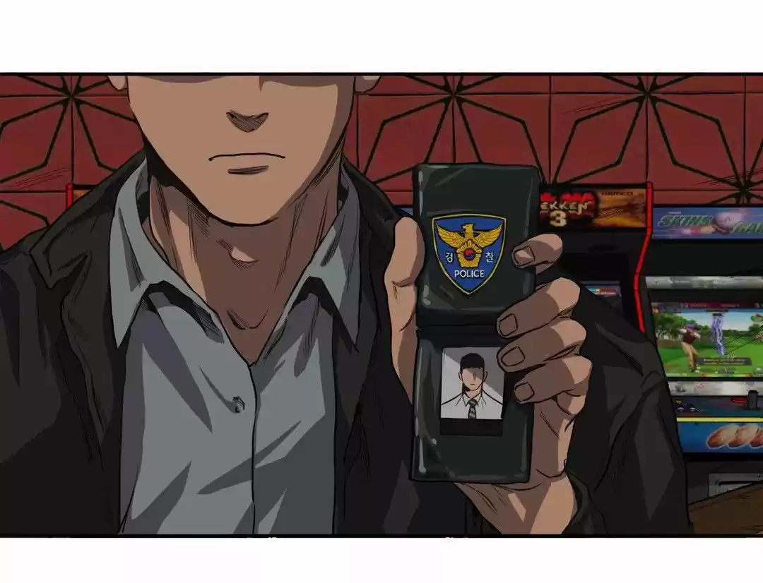 KILLING STALKING (2016) - Capítulo 23 - Página 154 - LectorTMOo