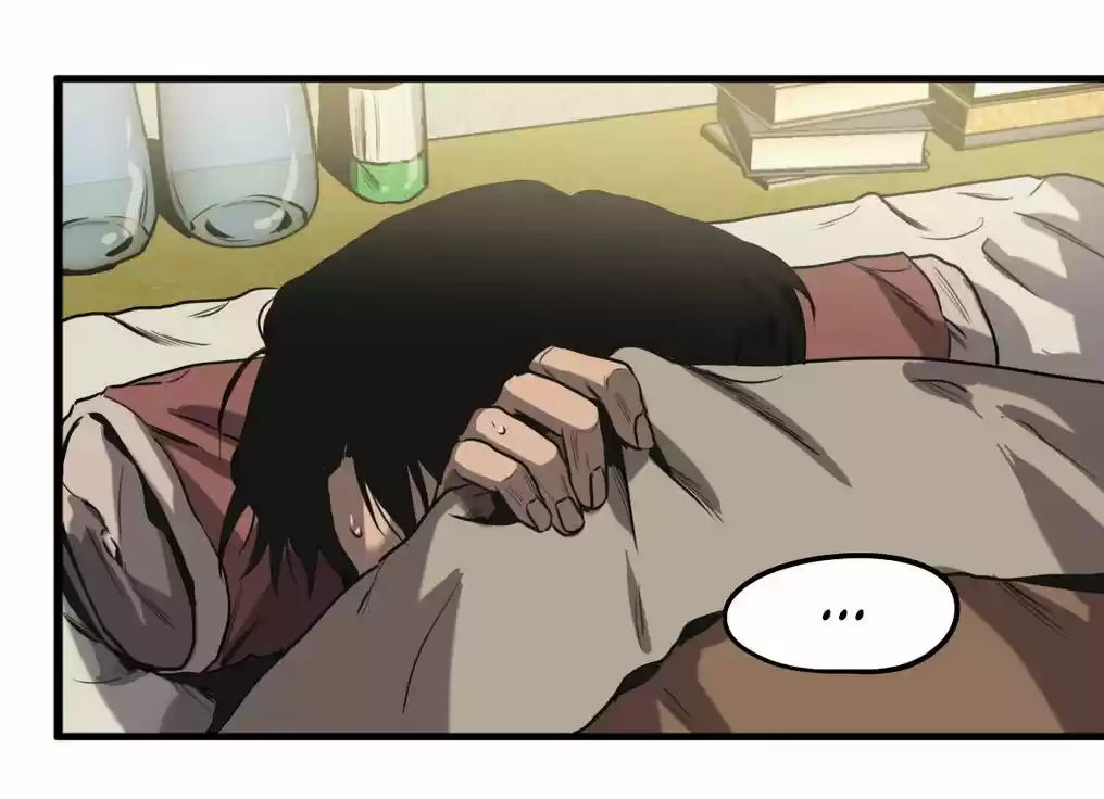 KILLING STALKING (2016) - Capítulo 26 - Página 98 - LectorTMOo