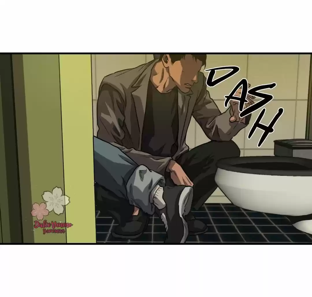 KILLING STALKING (2016) - Capítulo 28 - Página 161 - LectorTMOo