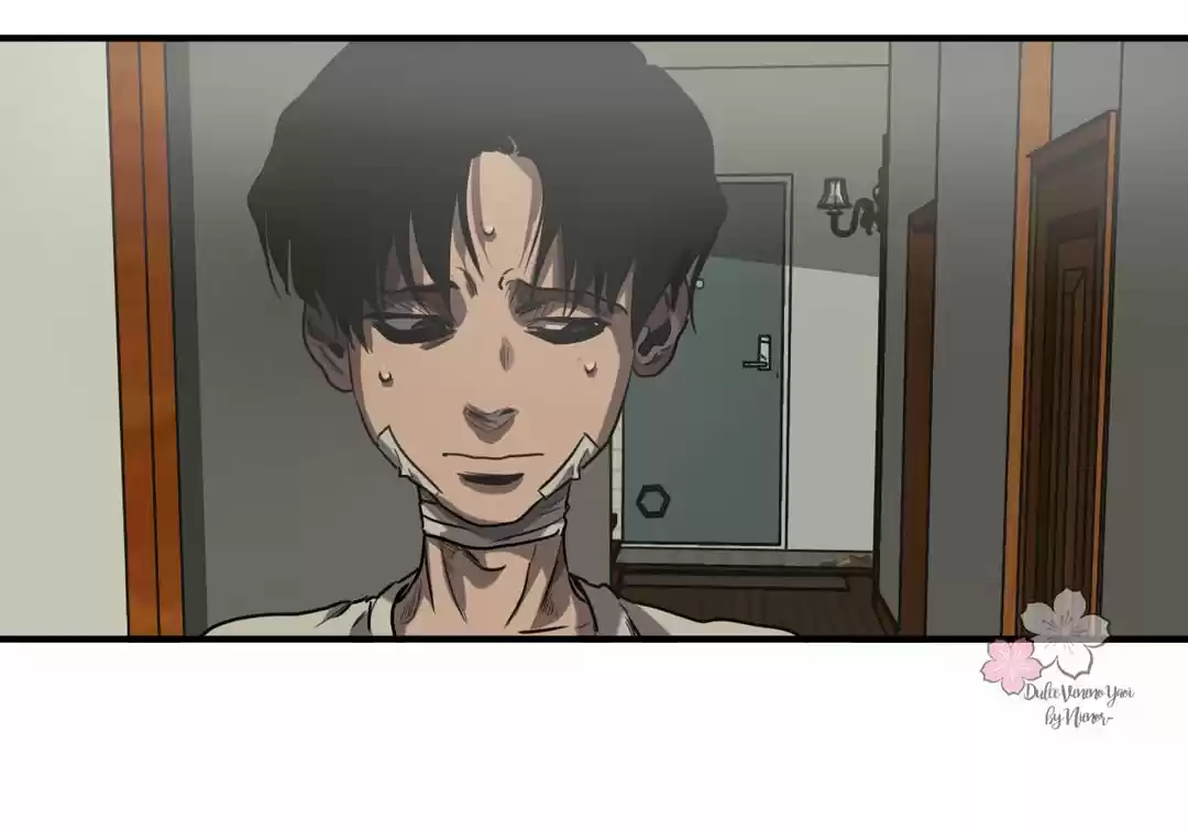 KILLING STALKING (2016) - Capítulo 30 - Página 22 - LectorTMOo