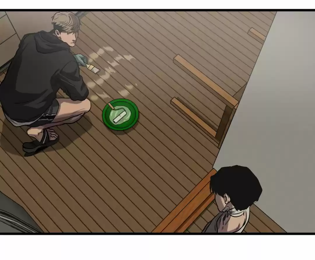 KILLING STALKING (2016) - Capítulo 30 - Página 33 - LectorTMOo
