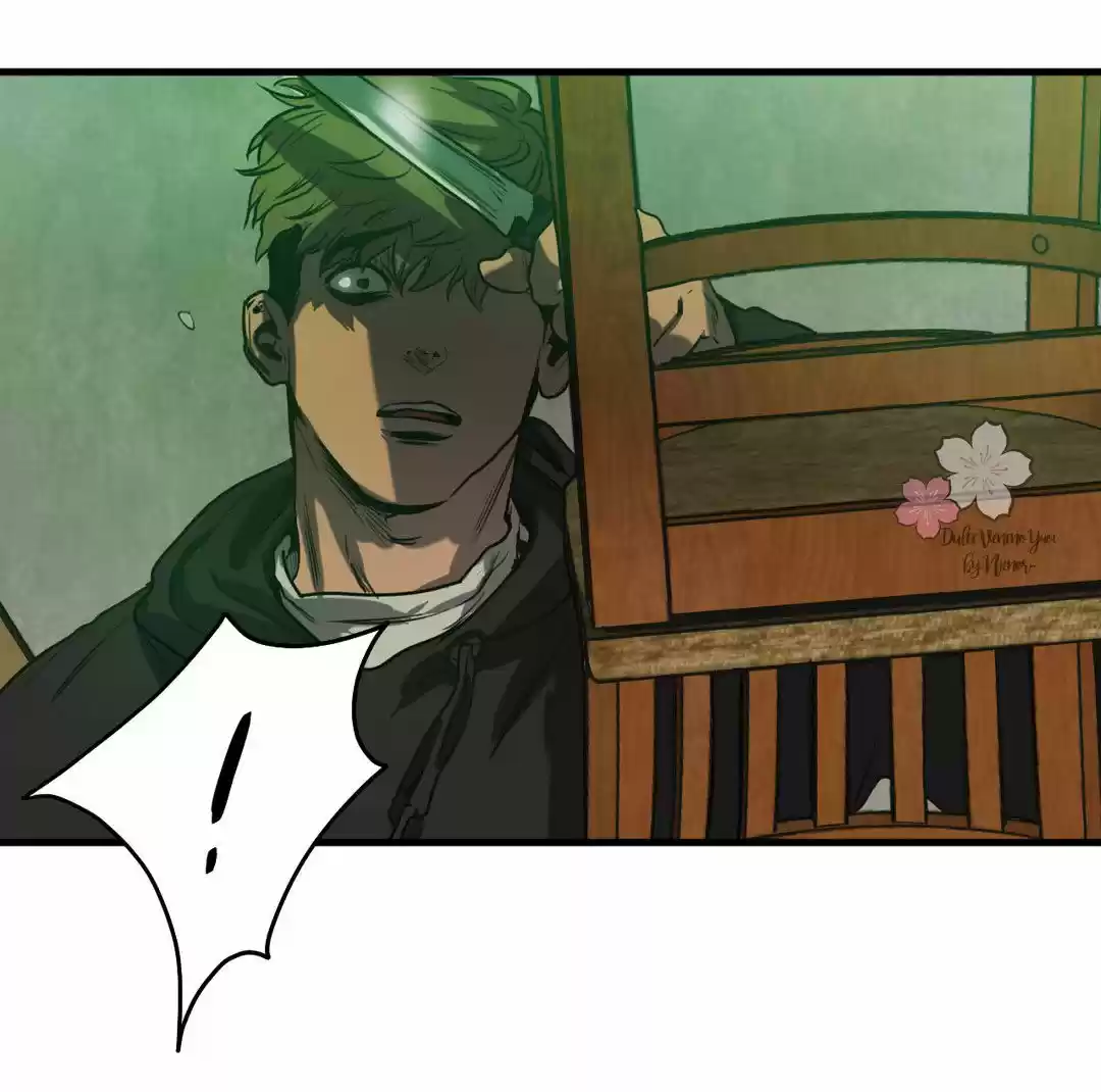 KILLING STALKING (2016) - Capítulo 30 - Página 108 - LectorTMOo