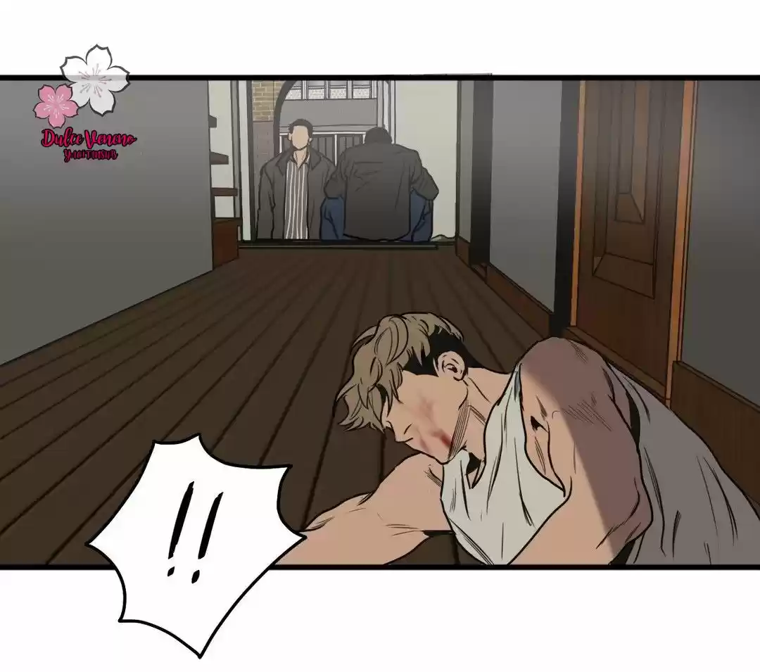KILLING STALKING (2016) - Capítulo 31 - Página 74 - LectorTMOo