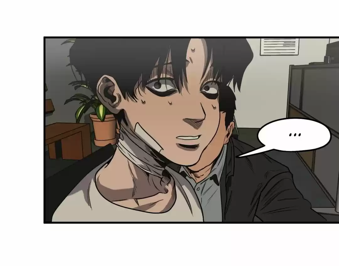 KILLING STALKING (2016) - Capítulo 32 - Página 70 - LectorTMOo