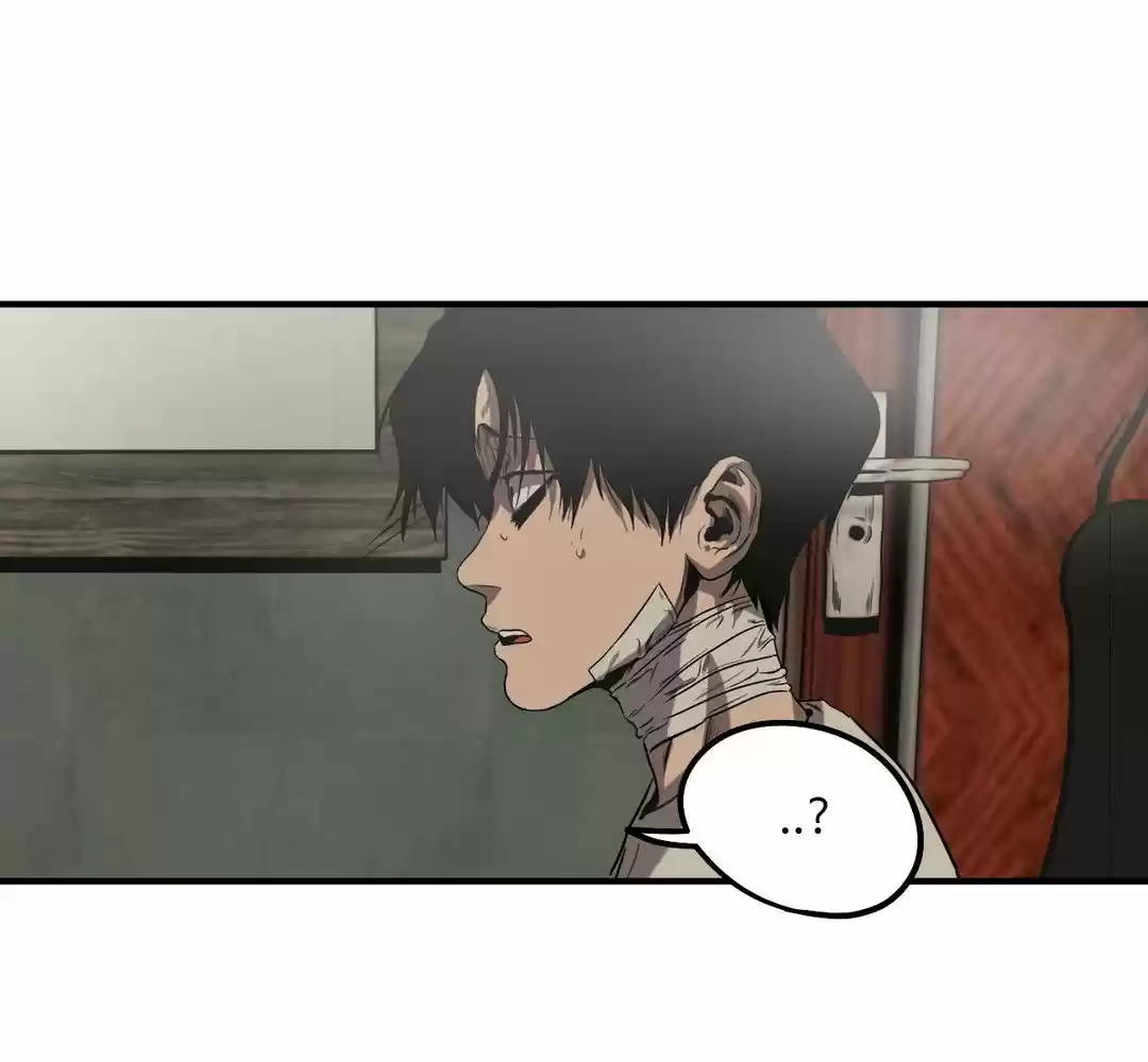 KILLING STALKING (2016) - Capítulo 34 - Página 46 - LectorTMOo