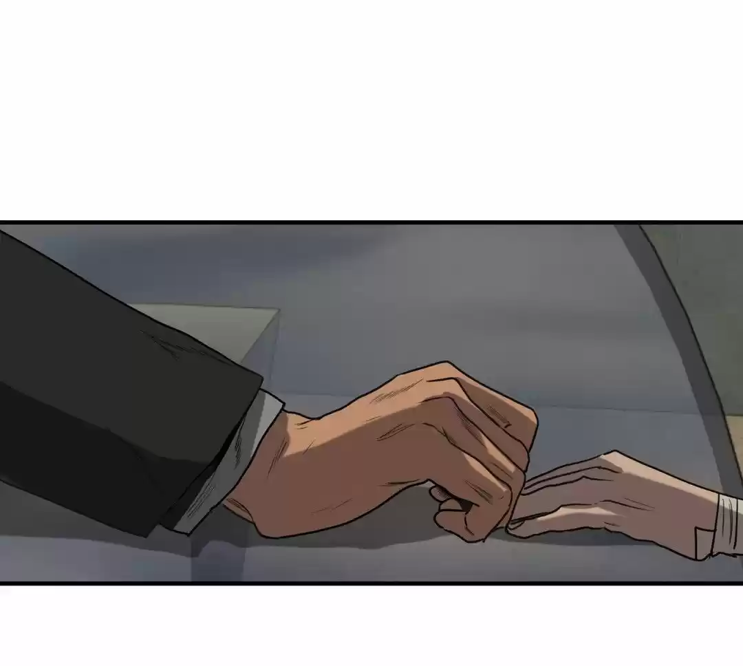KILLING STALKING (2016) - Capítulo 34 - Página 49 - LectorTMOo