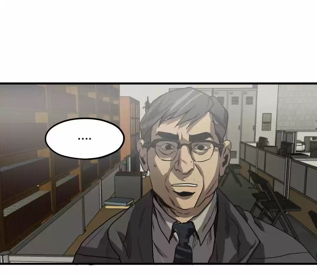 KILLING STALKING (2016) - Capítulo 34 - Página 109 - LectorTMOo