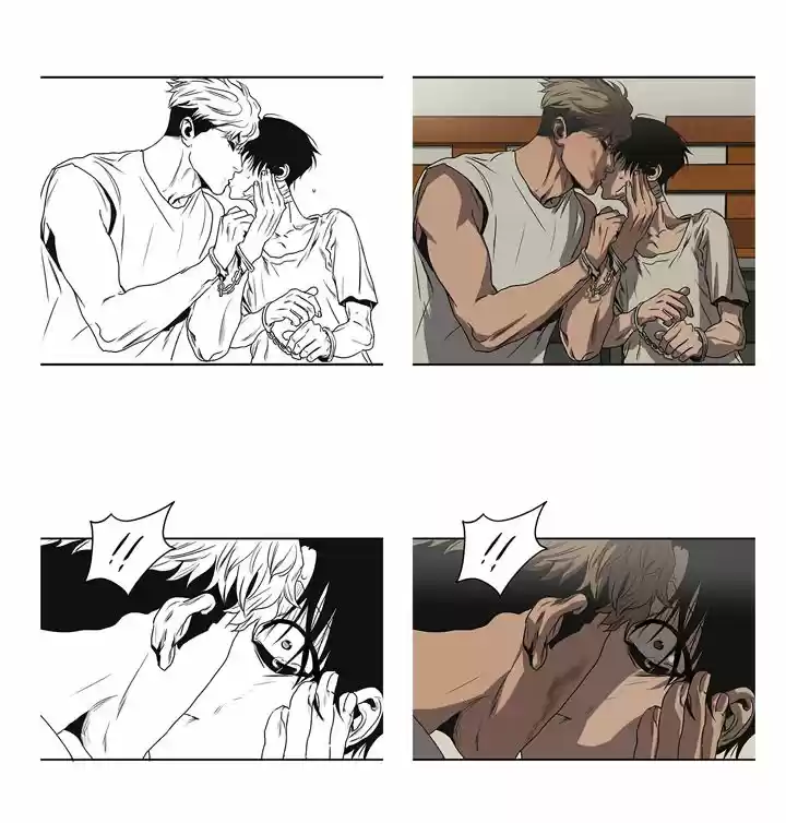 KILLING STALKING (2016) - Capítulo 35.5 - Página 20 - LectorTMOo