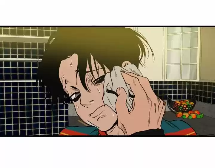 KILLING STALKING (2016) - Capítulo 35.55 - Página 39 - LectorTMOo