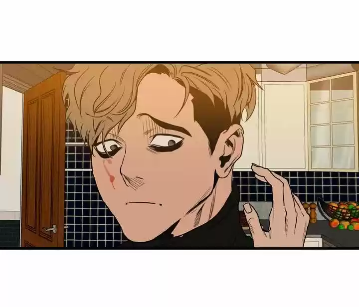 KILLING STALKING (2016) - Capítulo 35.55 - Página 45 - LectorTMOo