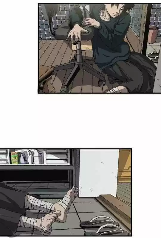 KILLING STALKING (2016) - Capítulo 7 - Página 9 - LectorTMOo
