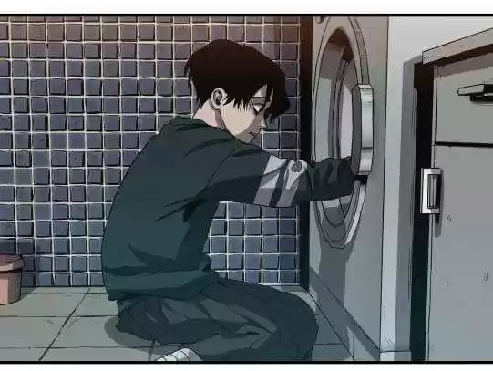 KILLING STALKING (2016) - Capítulo 7 - Página 12 - LectorTMOo